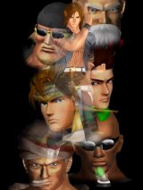 BUY NEW dead or alive - 94547 Premium Anime Print Poster