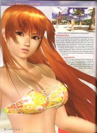 BUY NEW dead or alive - 99968 Premium Anime Print Poster