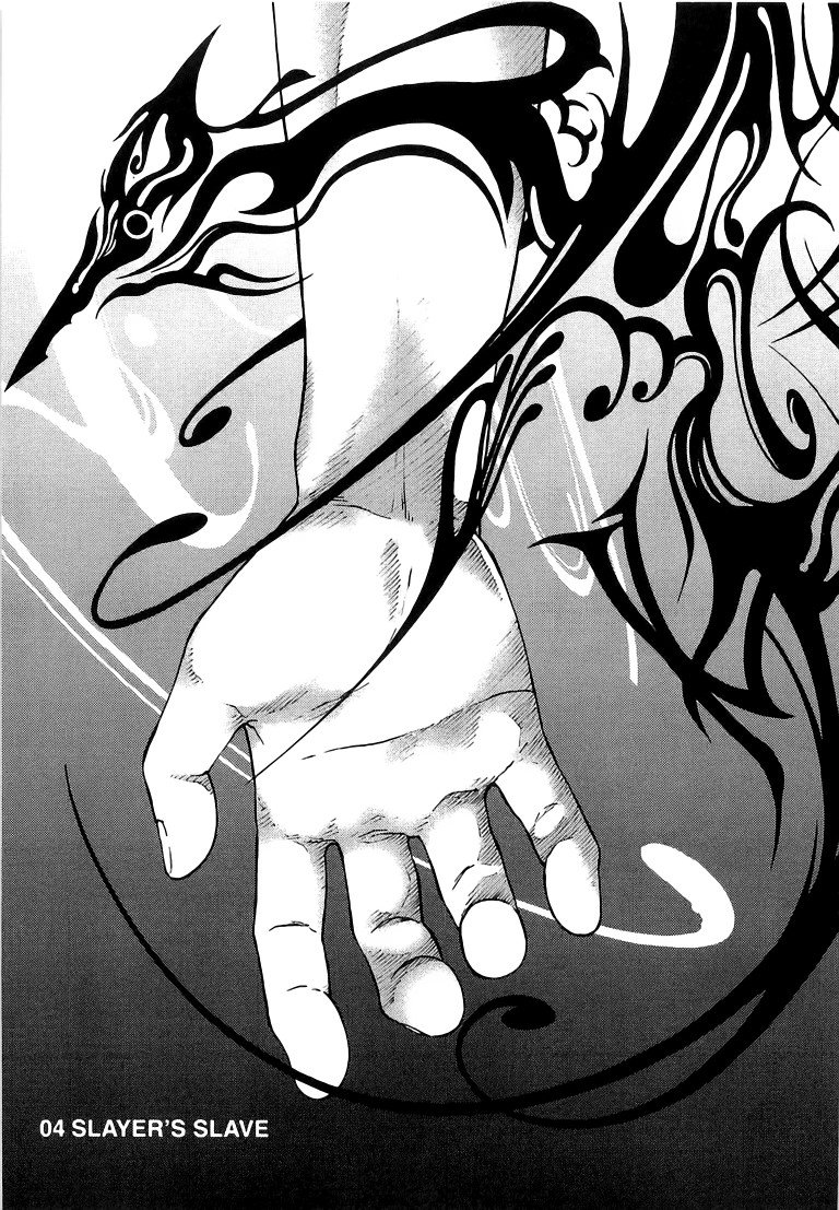 BUY NEW deadman wonderland - 180792 Premium Anime Print Poster deadman wonderland - 180792 image