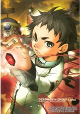 BUY NEW deadman wonderland - 180795 Premium Anime Print Poster