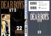 BUY NEW dear boys - 128605 Premium Anime Print Poster