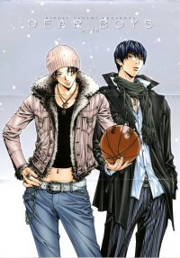 BUY NEW dear boys - 128609 Premium Anime Print Poster