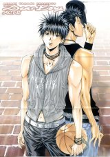 BUY NEW dear boys - 130875 Premium Anime Print Poster