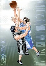 BUY NEW dear boys - 131419 Premium Anime Print Poster