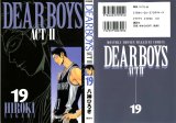 BUY NEW dear boys - 131423 Premium Anime Print Poster