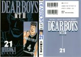 BUY NEW dear boys - 131424 Premium Anime Print Poster