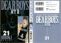 BUY NEW dear boys - 131424 Premium Anime Print Poster