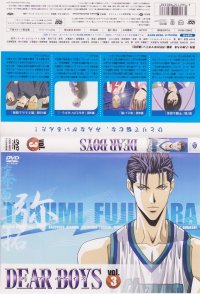 BUY NEW dear boys - 153602 Premium Anime Print Poster