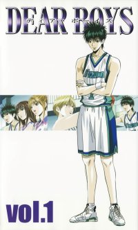 BUY NEW dear boys - 154037 Premium Anime Print Poster