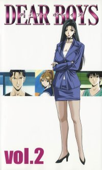 BUY NEW dear boys - 154038 Premium Anime Print Poster