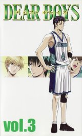 BUY NEW dear boys - 154039 Premium Anime Print Poster