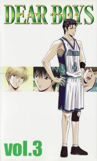 BUY NEW dear boys - 154039 Premium Anime Print Poster