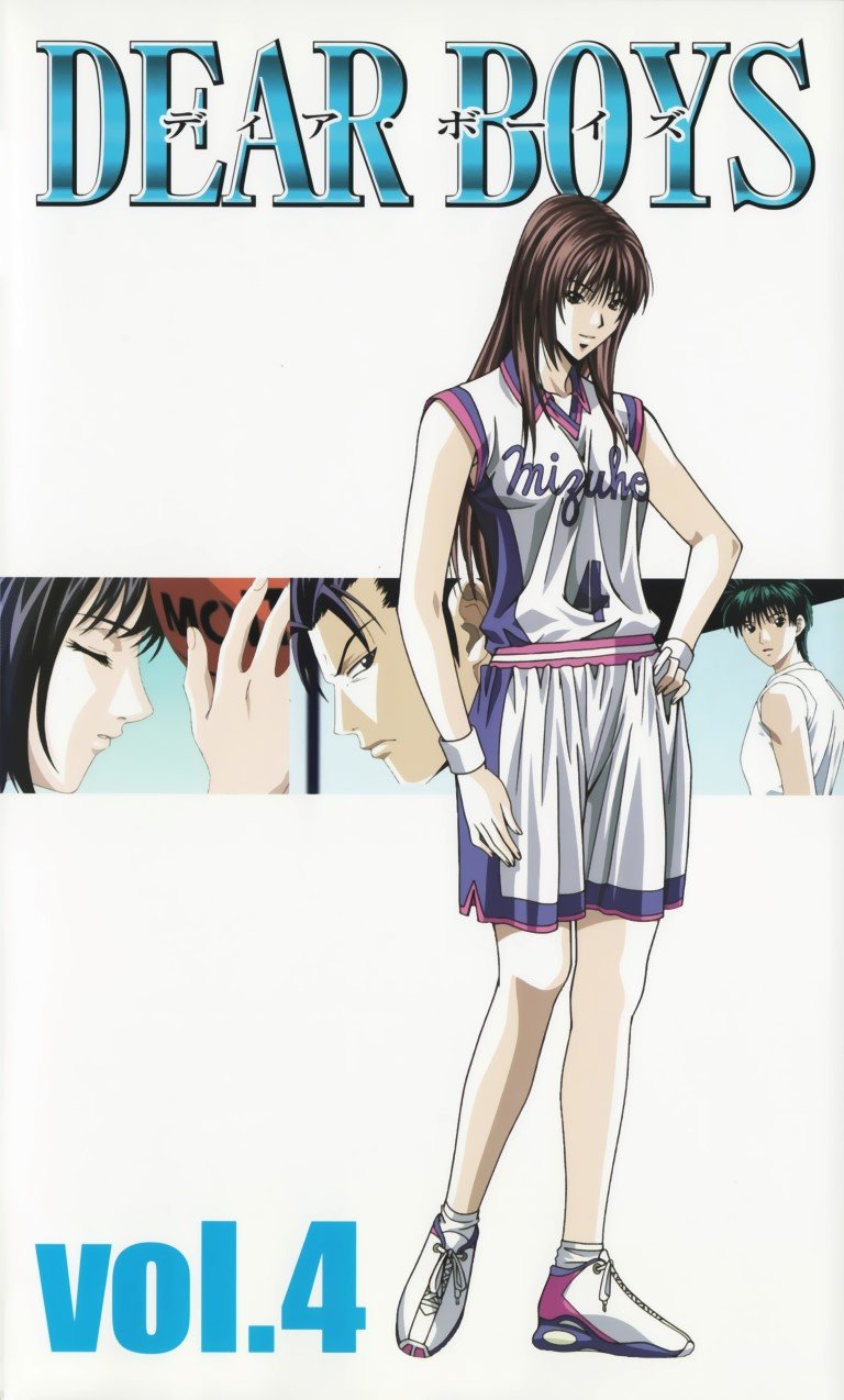 BUY NEW dear boys - 154040 Premium Anime Print Poster dear boys - 154040 image