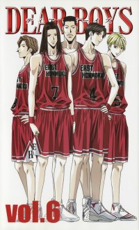 BUY NEW dear boys - 154043 Premium Anime Print Poster