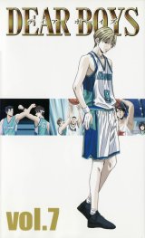 BUY NEW dear boys - 154044 Premium Anime Print Poster