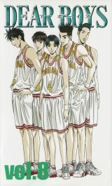 BUY NEW dear boys - 154045 Premium Anime Print Poster