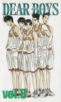 BUY NEW dear boys - 154045 Premium Anime Print Poster