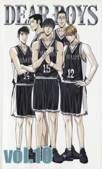 BUY NEW dear boys - 154048 Premium Anime Print Poster