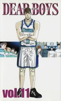 BUY NEW dear boys - 154148 Premium Anime Print Poster