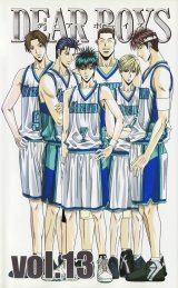 BUY NEW dear boys - 154155 Premium Anime Print Poster