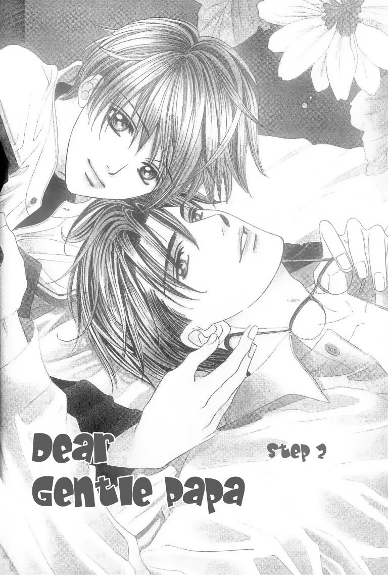 BUY NEW dear gentle papa - 176502 Premium Anime Print Poster dear gentle papa - 176502 image