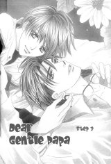 BUY NEW dear gentle papa - 176502 Premium Anime Print Poster