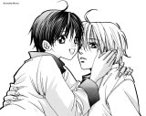 BUY NEW dear gentle papa - 176636 Premium Anime Print Poster