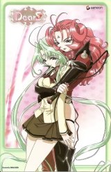 BUY NEW dears - 103211 Premium Anime Print Poster