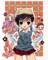 BUY NEW dears - 107610 Premium Anime Print Poster