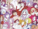 BUY NEW dears - 115261 Premium Anime Print Poster