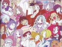 BUY NEW dears - 115261 Premium Anime Print Poster