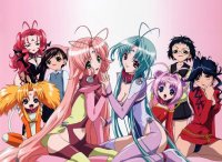 BUY NEW dears - 130811 Premium Anime Print Poster