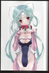 BUY NEW dears - 140091 Premium Anime Print Poster