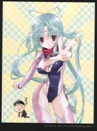 BUY NEW dears - 140092 Premium Anime Print Poster
