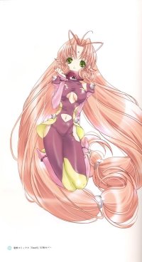 BUY NEW dears - 155990 Premium Anime Print Poster