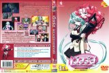 BUY NEW dears - 159359 Premium Anime Print Poster