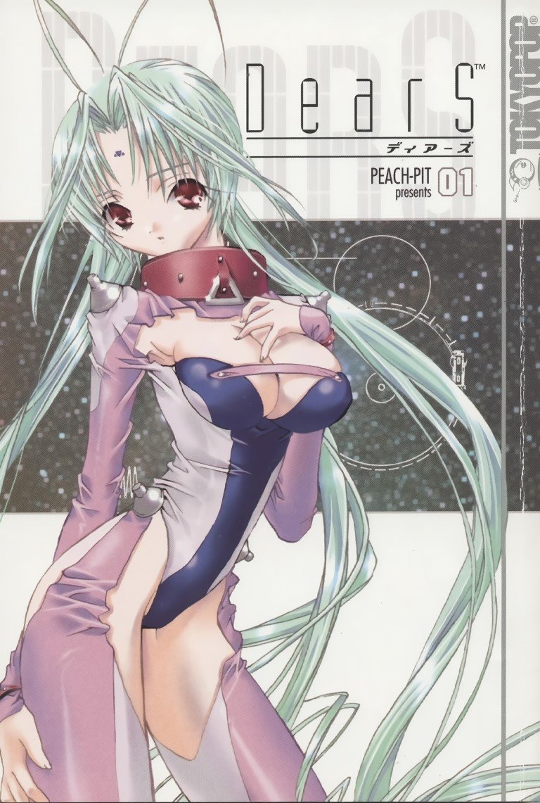 BUY NEW dears - 17622 Premium Anime Print Poster dears - 17622 image