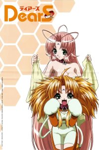 BUY NEW dears - 182679 Premium Anime Print Poster