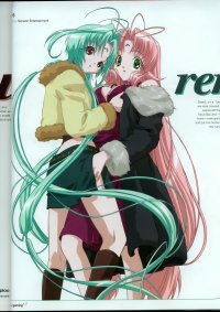 BUY NEW dears - 32719 Premium Anime Print Poster