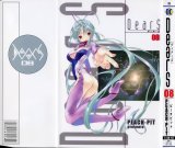 BUY NEW dears - 50188 Premium Anime Print Poster