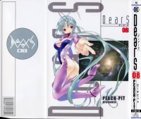 BUY NEW dears - 50188 Premium Anime Print Poster