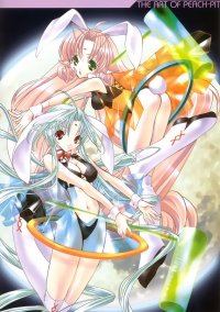 BUY NEW dears - 5161 Premium Anime Print Poster