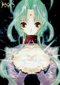 BUY NEW dears - 55913 Premium Anime Print Poster