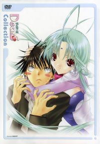 BUY NEW dears - 66653 Premium Anime Print Poster
