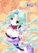 BUY NEW dears - 66898 Premium Anime Print Poster