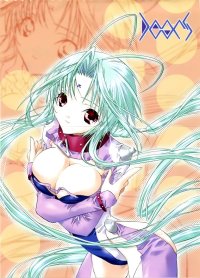 BUY NEW dears - 66898 Premium Anime Print Poster