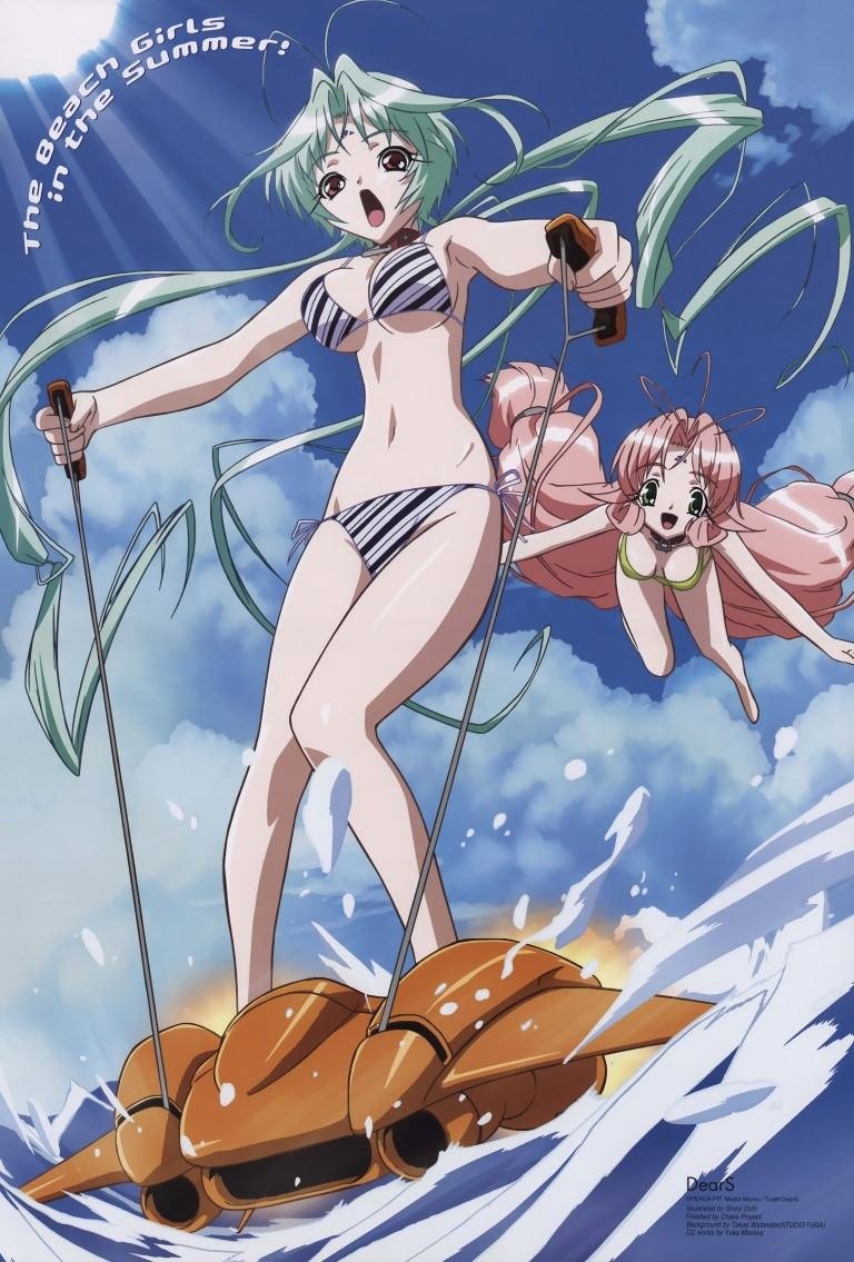 BUY NEW dears - 67607 Premium Anime Print Poster dears - 67607 image