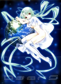 BUY NEW dears - 73079 Premium Anime Print Poster
