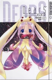 BUY NEW dears - 87178 Premium Anime Print Poster