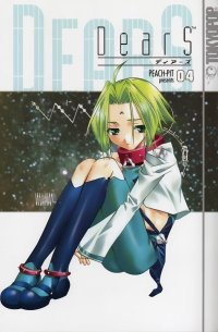 BUY NEW dears - 87180 Premium Anime Print Poster